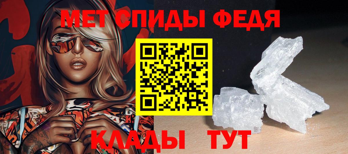 АМФ  Вход с VPN  Краснокаменск  АМФ 97% 