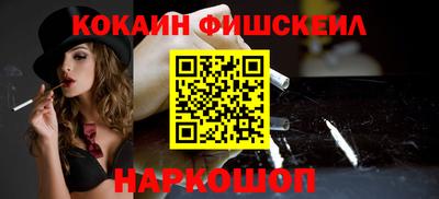 сатива Баксан