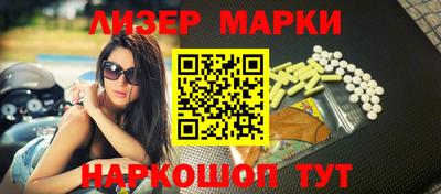 метадон Ачхой-Мартан
