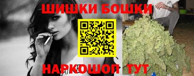 метадон Ангарск