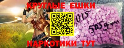 стаф Анжеро-Судженск
