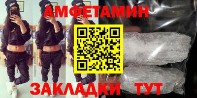 сатива Баксан
